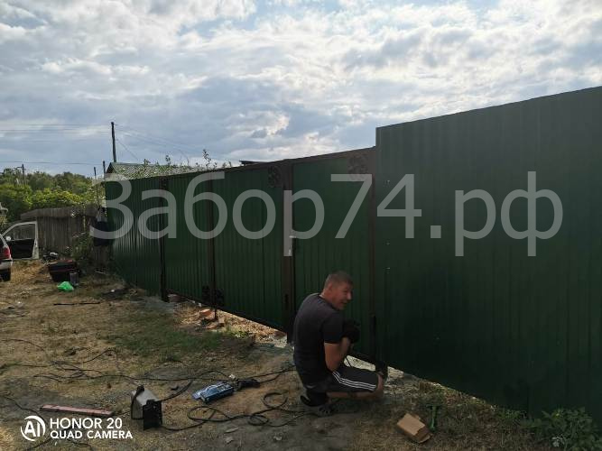 Установка забора в Еткуле, Челябинск