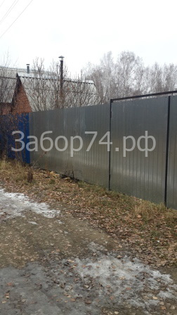 Установка забора в СНТ Урал
